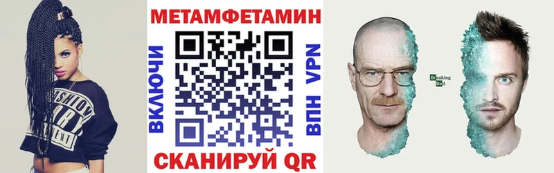 АМФ VHQ  цены наркотик  Полярные Зори 