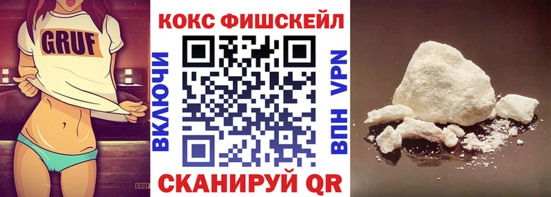 Кокаин Боливия  Полярные Зори 