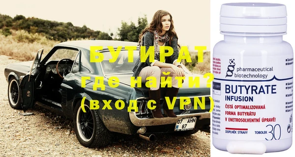 героин Аркадак