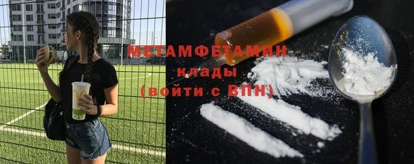 героин Аркадак