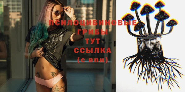 героин Аркадак