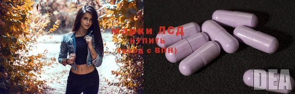 героин Аркадак
