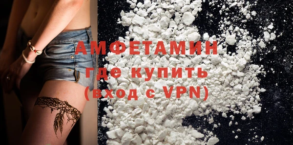 героин Аркадак