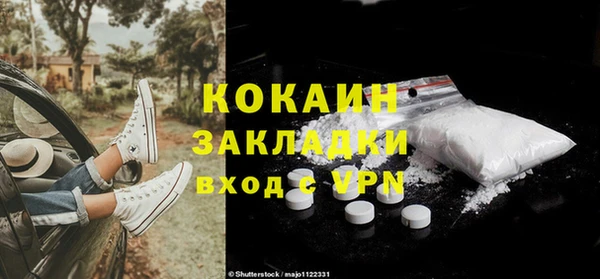 героин Аркадак