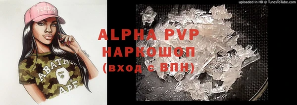 героин Аркадак
