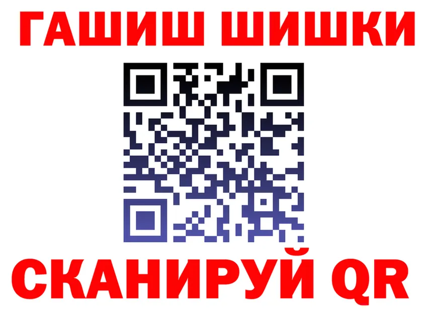 Дистиллят ТГК концентрат зеркало это KRAKEN Полярные Зори